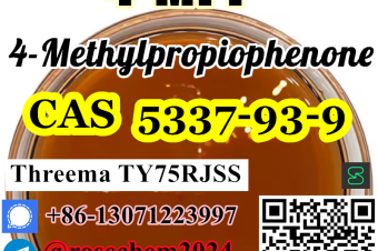 4Methylpropiophenone CAS 5337939 Supply 8615355326496